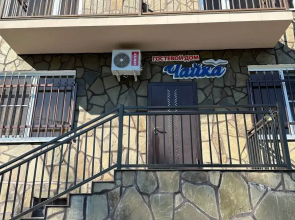 Chayka Guest House