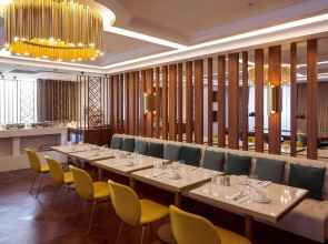 Sheraton Bishkek Hotel