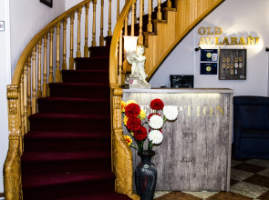 Отель Georgia Tbilisi Old Avlabari