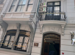 Bali Star City Hotel