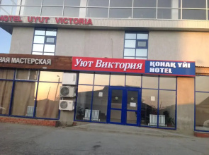 Uyut Viktoria Hotel