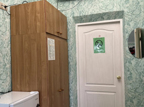 Отель Лотос