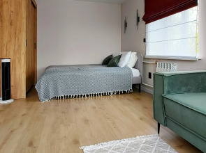 Квартира Уютная квартира в сердце города