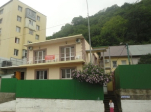 Aleksandriya Guest House