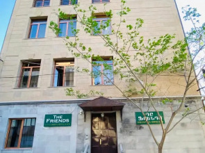 Отель The Friends