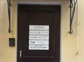 Апартаменты Невский108 Улучшенные