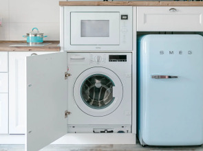 Апартаменты Красивые