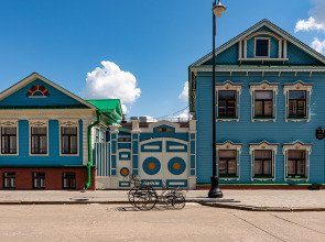 Апарт-Отель Кунак