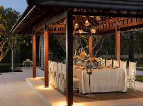 Отель Radisson Blu Bali Uluwatu