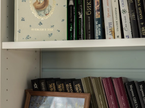 Гостевой дом Синяя синица