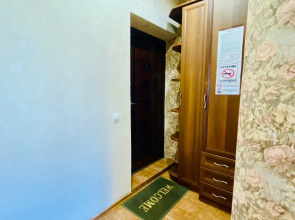 Апартаменты 1-й Почтовый Проезд