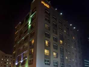 TIME Ruby Hotel Apartments