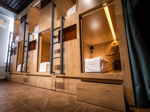 Хостел CapsLock