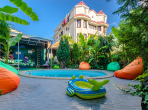 Bananoviy Ray Guest House