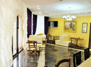 Отель Гермес