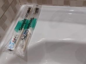 Гостевой дом Азимут90