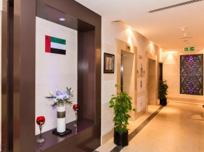 Апартаменты Suha JBR Hotel