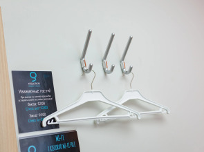 Хостел Кислород