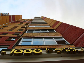 Хостел 1001 ночь на Чуйкова