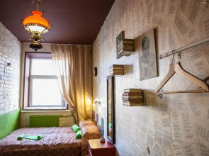 Мебелированные комнаты Star Comfort на Рижском