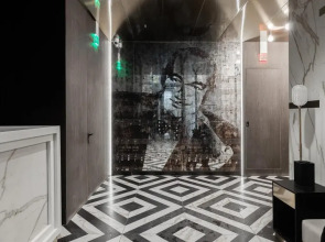 Апартаменты Ivory by Smart Lofts Moscow