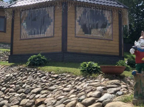 База Отдыха Солнечная