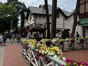 Квартира на Молодёжной 9