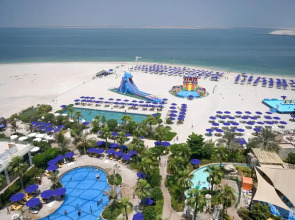 Курортный отель Centara Mirage Beach Resort Dubai