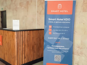 Отель Smart Hotel KDO Уфа