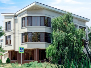 Helena Guest House
