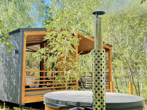 Glemping Dikaya Malina Private house