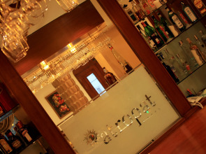 Отель Атропат