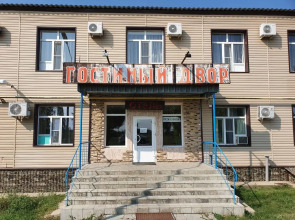 Отель Гостинный Двор