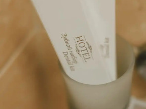 Гостевой дом Ачигварское Озеро