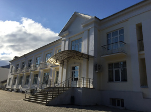 Kurort Nalchik Hotel