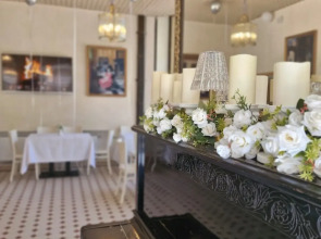 Отель Усадьба Адмирала Лазарева