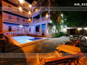 Гостевой дом Парк сити