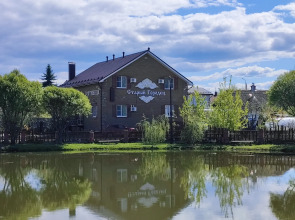 Гостевой дом Старый Городец