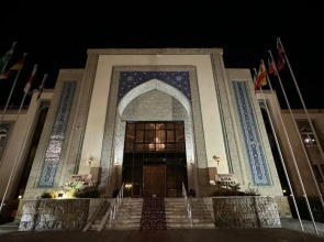 Отель Asia Bukhara