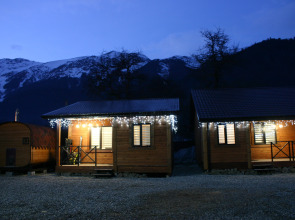 Гостевой дом Шале Аркасара