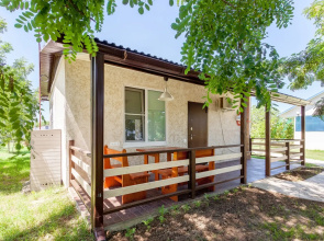 Azovрoliday Guest House