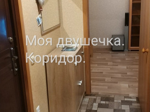 Квартира Двушка в тихом районе