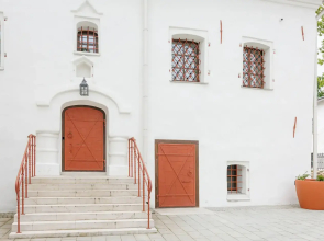 Usadyba Trubinskikh Hotel