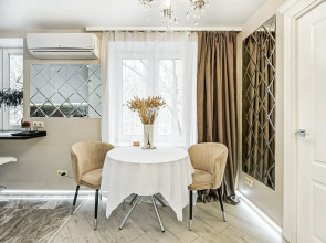 Квартира BURO Недвижимость