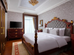 Отель Rixos Almaty