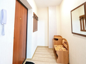 Апартаменты Fsf В Центре - Бесконтактный заезд