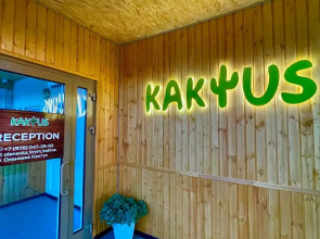 Kaktus Recreation camp