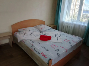 Квартира Уютная квартира в самом центре города