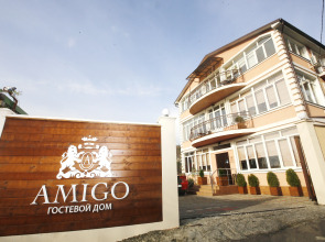 Гостевой дом Амиго