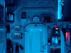 Мини-Отель Страж Империи